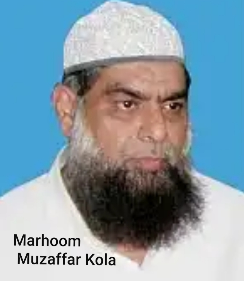 Mangaluru: Prominent Bhatkal businessman Muzaffar Kola passes away